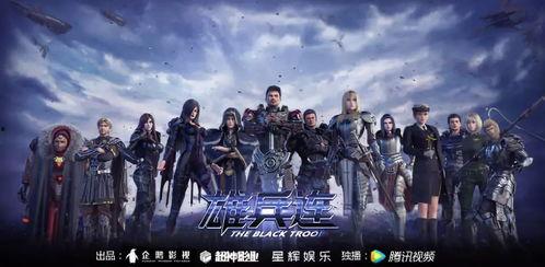 超雄兵连最新爆料,神秘势力崛起,宇宙战争一触即发! 第1张 超雄兵连最新爆料,神秘势力崛起,宇宙战争一触即发! 第1张