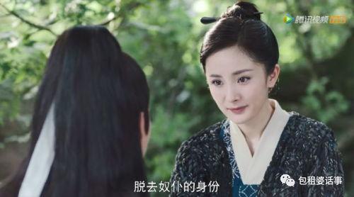 王灿演员爆料视频大全最新,揭秘娱乐圈不为人知的一面  第3张