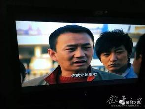 飘香电影网在线观看,在线观影新体验,畅享海量影视资源 第3张 飘香电影网在线观看,在线观影新体验,畅享海量影视资源 第3张