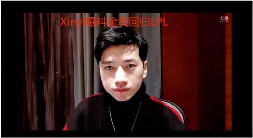 策划八哥爆料视频大全,视频大全背后的精彩故事