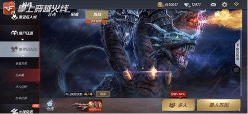 先知爆料视频大全最新,揭秘热点事件背后的真相与内幕