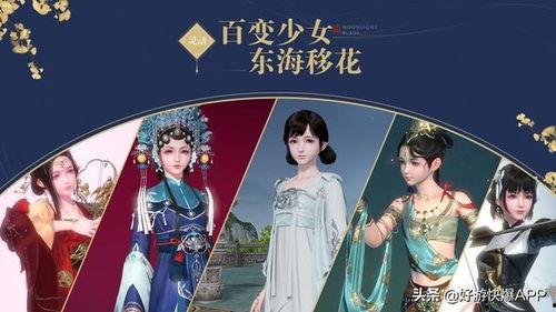 天涯最新爆料2018,揭秘当年热点事件背后的真相与内幕 第1张 天涯最新爆料2018,揭秘当年热点事件背后的真相与内幕 第1张