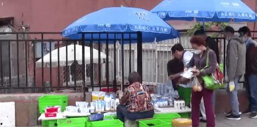 中宁曝光台爆料新闻视频,视频曝光事件引发社会关注